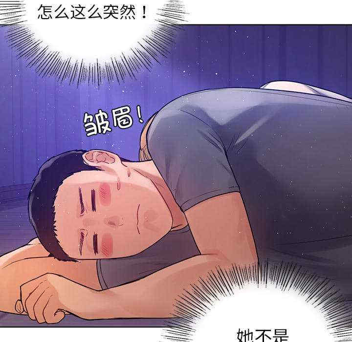 第133张