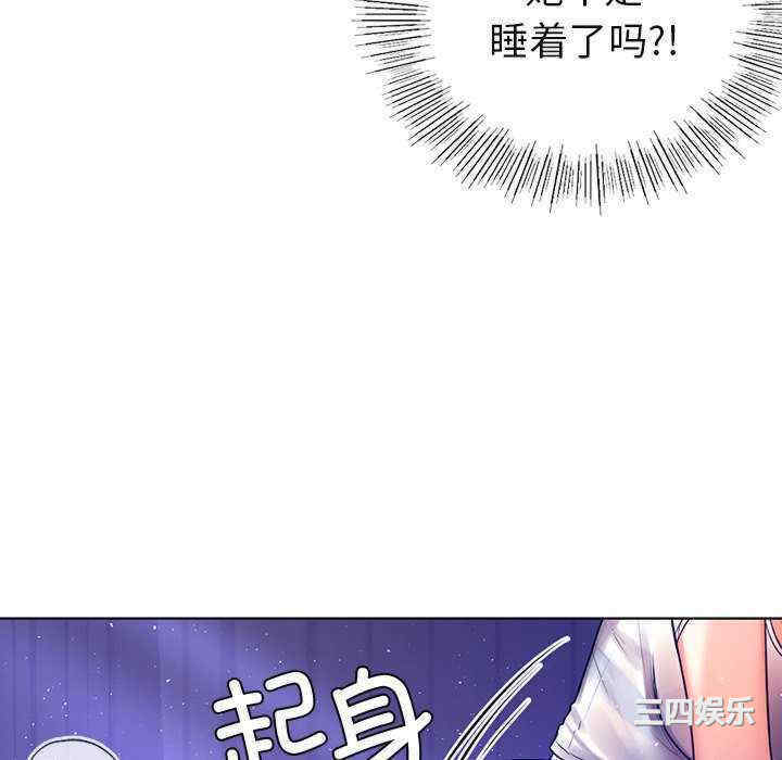 第135张