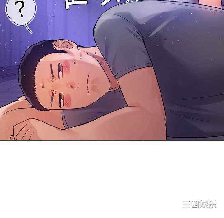 第138张