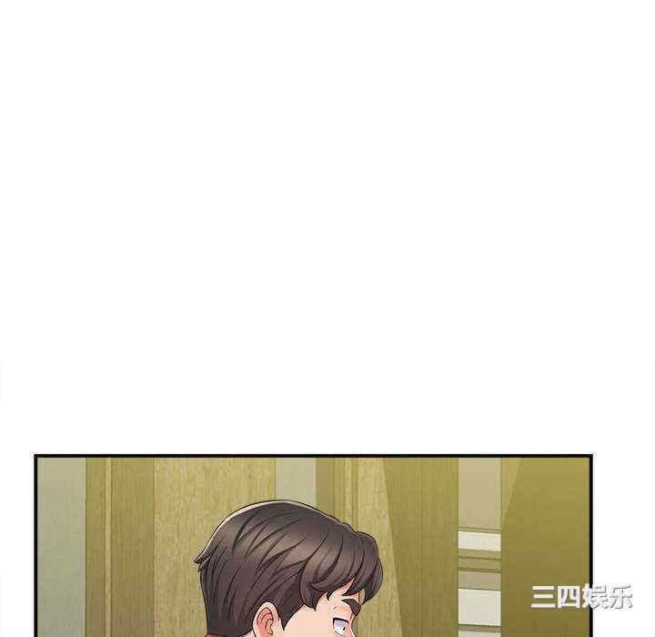 第133张