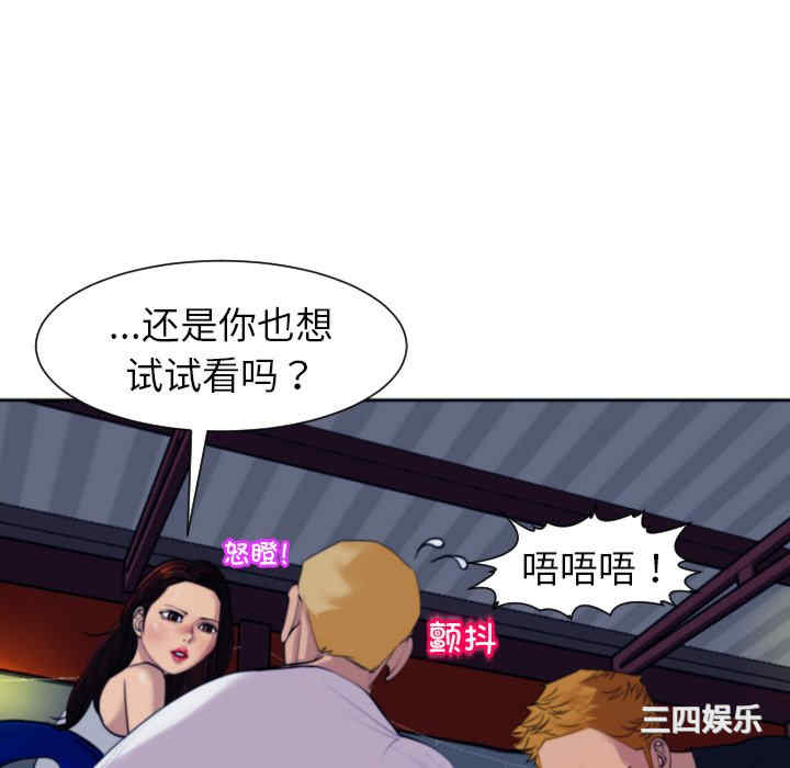第152张
