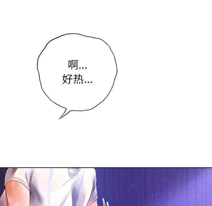 第139张