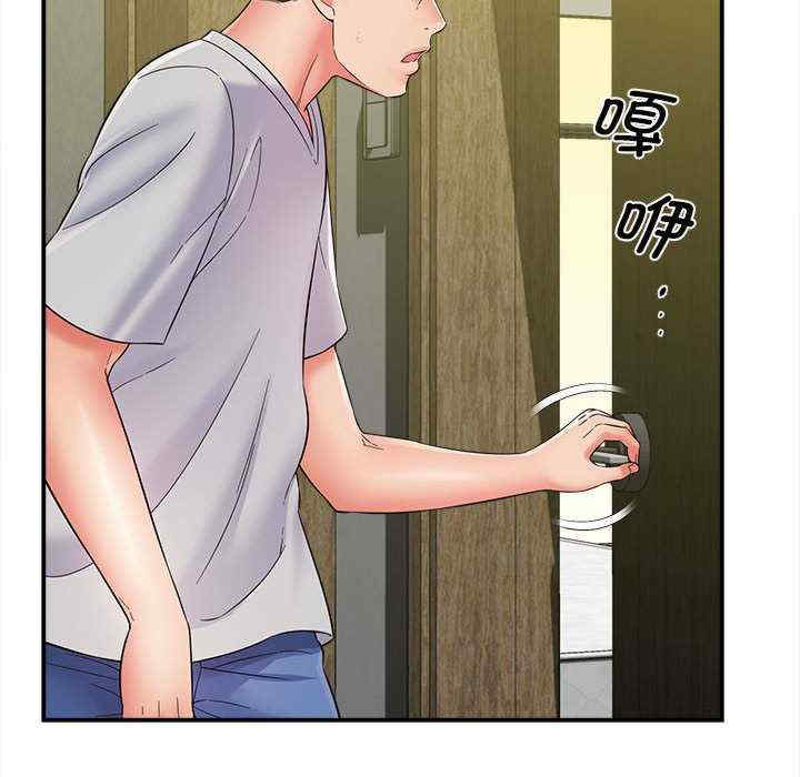第134张