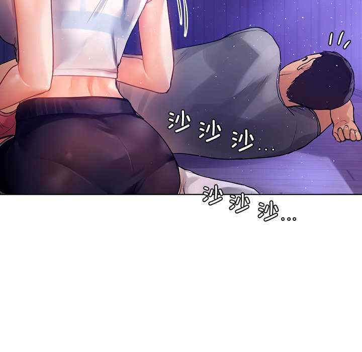 第142张