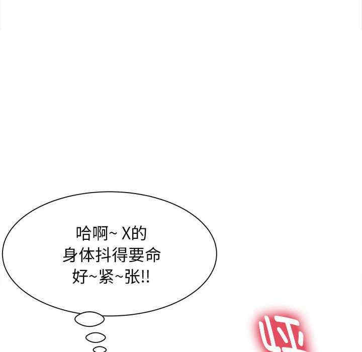 第135张
