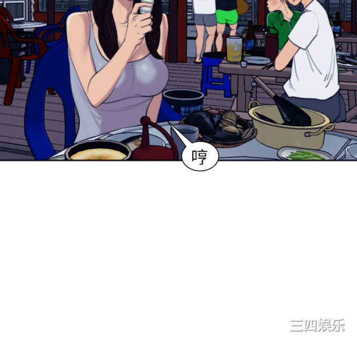第160张
