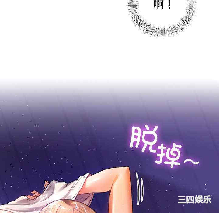 第146张