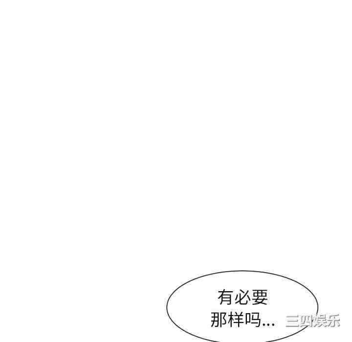 第164张