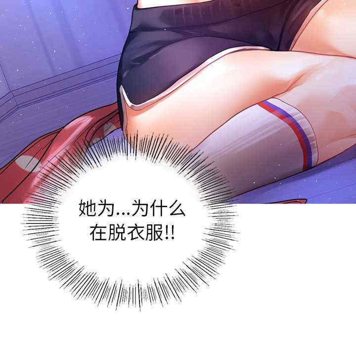 第150张