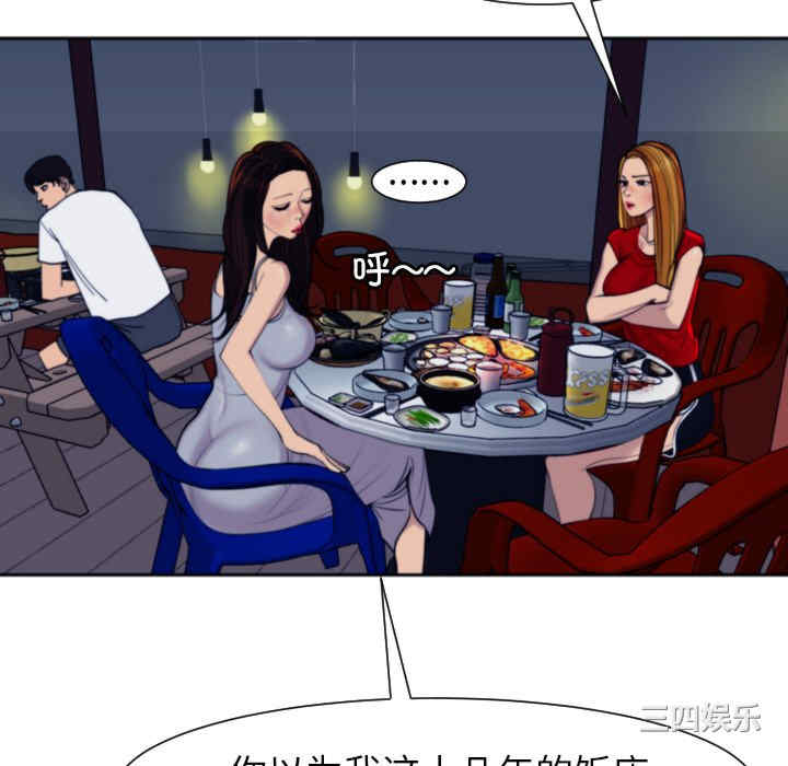 第166张