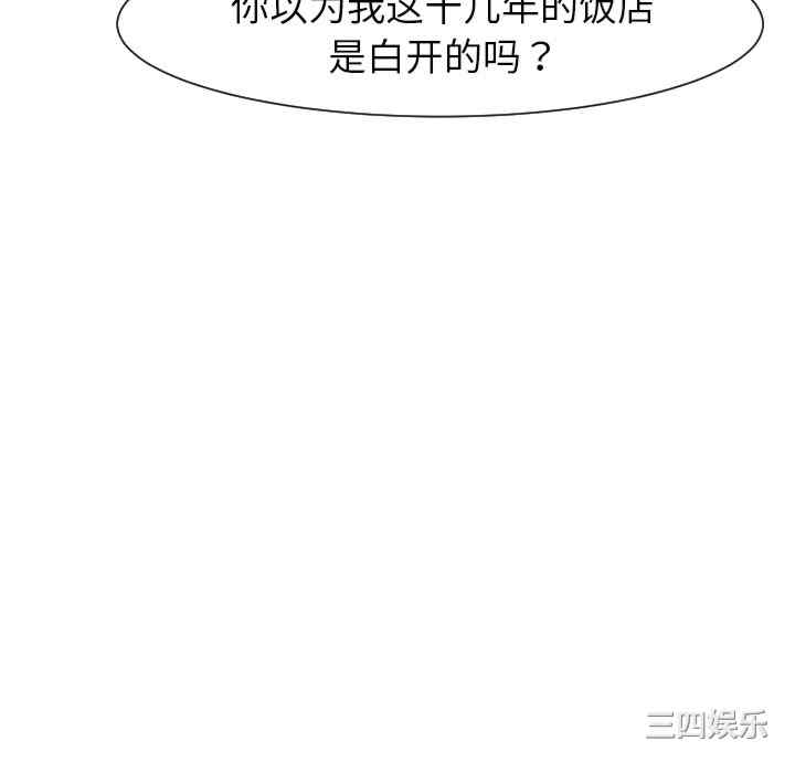 第168张