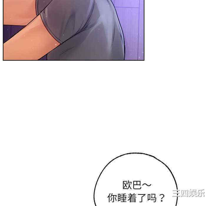 第155张