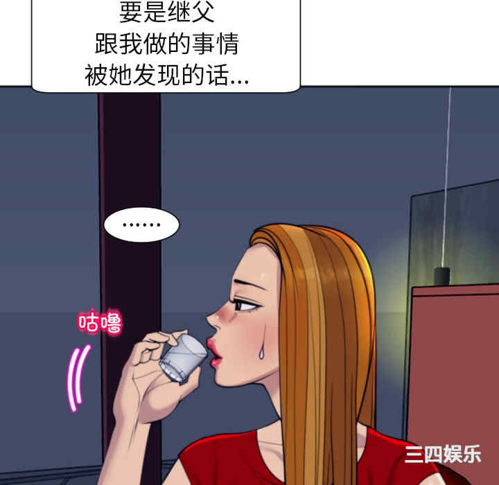 第179张