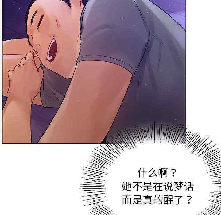 第7张
