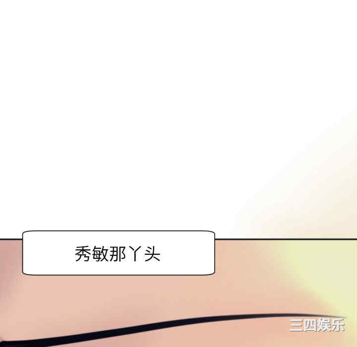 第12张
