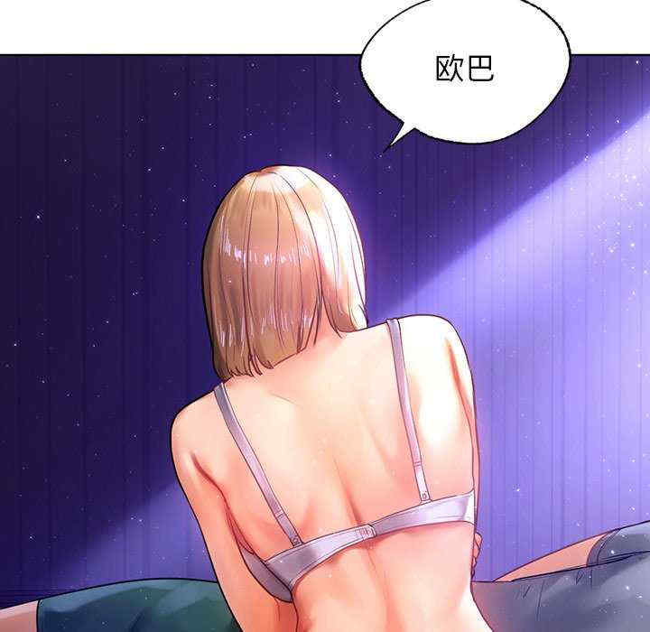 第13张