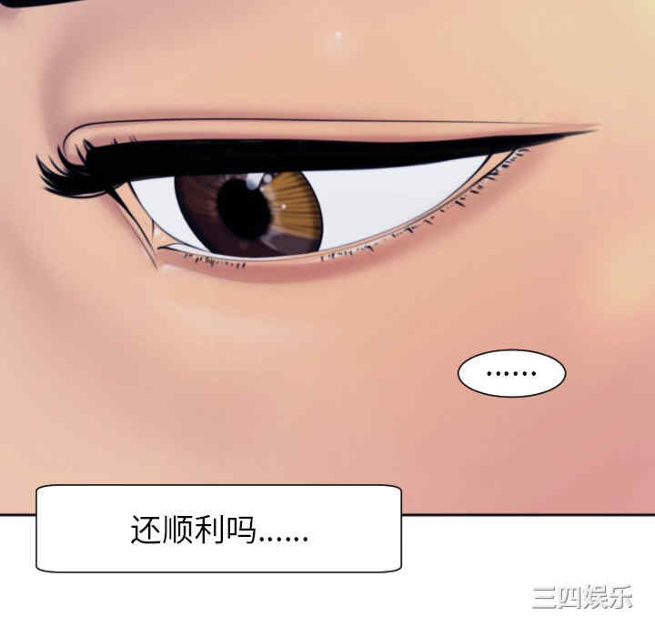 第13张