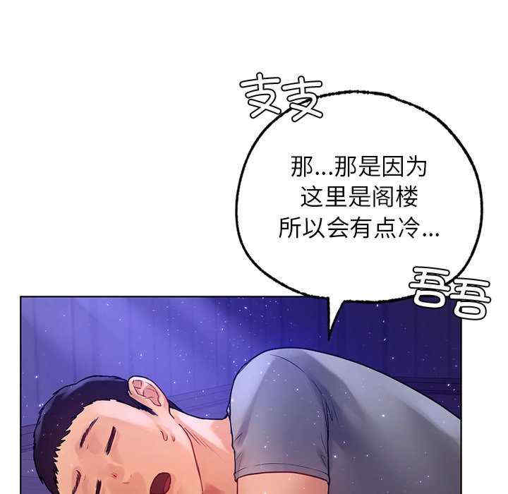 第17张