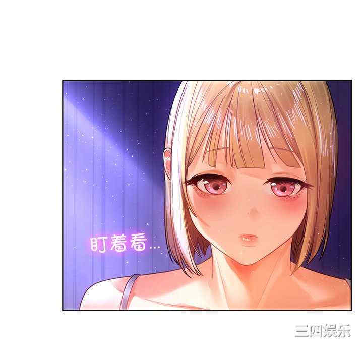 第21张