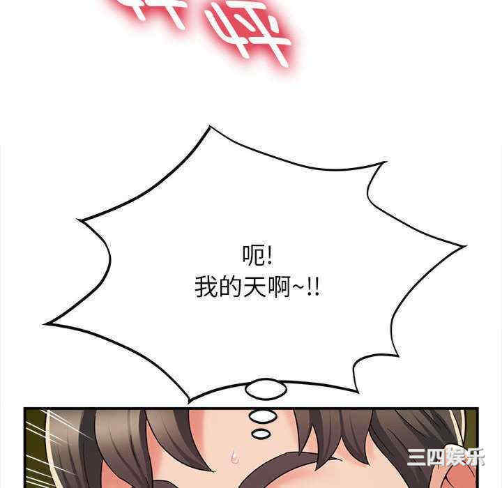 第137张