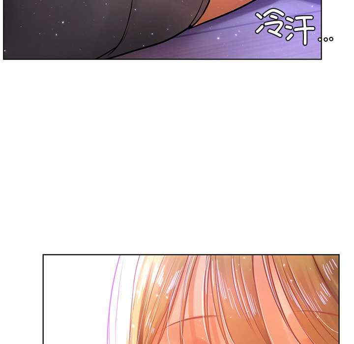 第26张