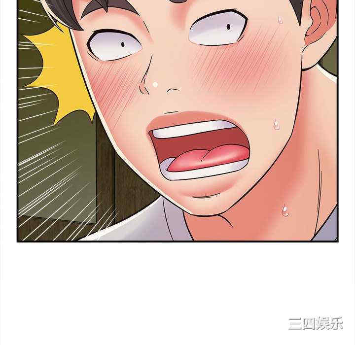 第138张