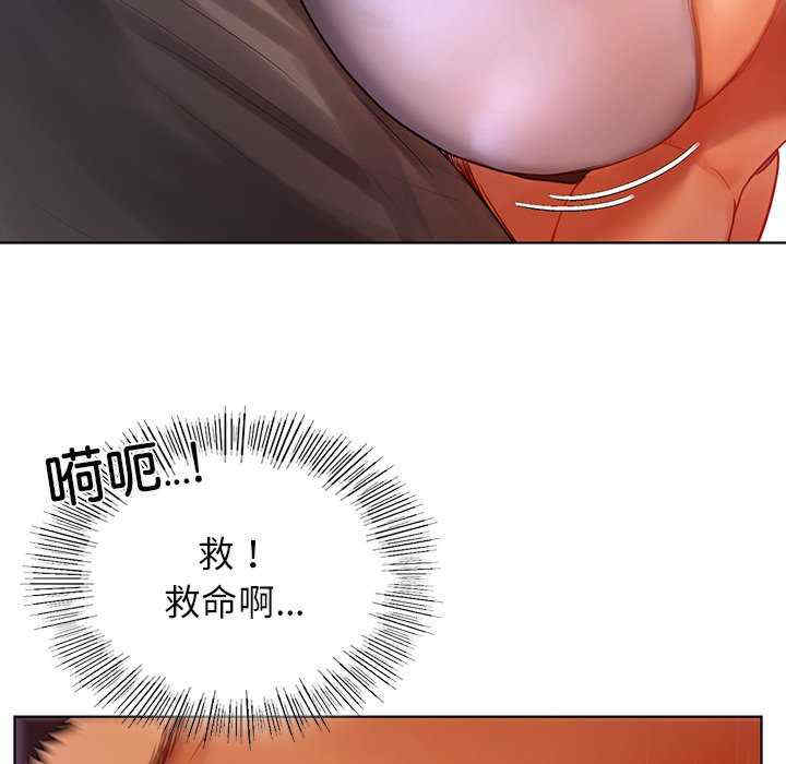 第33张