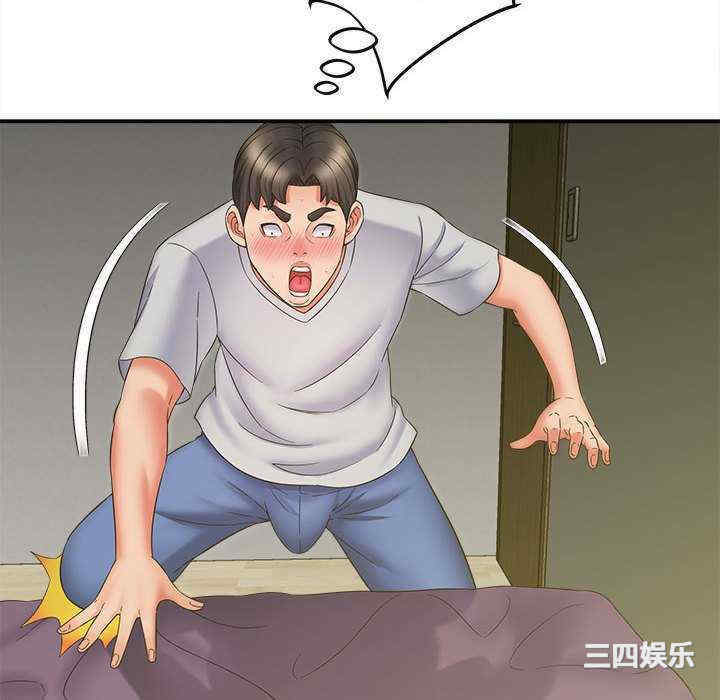 第2张