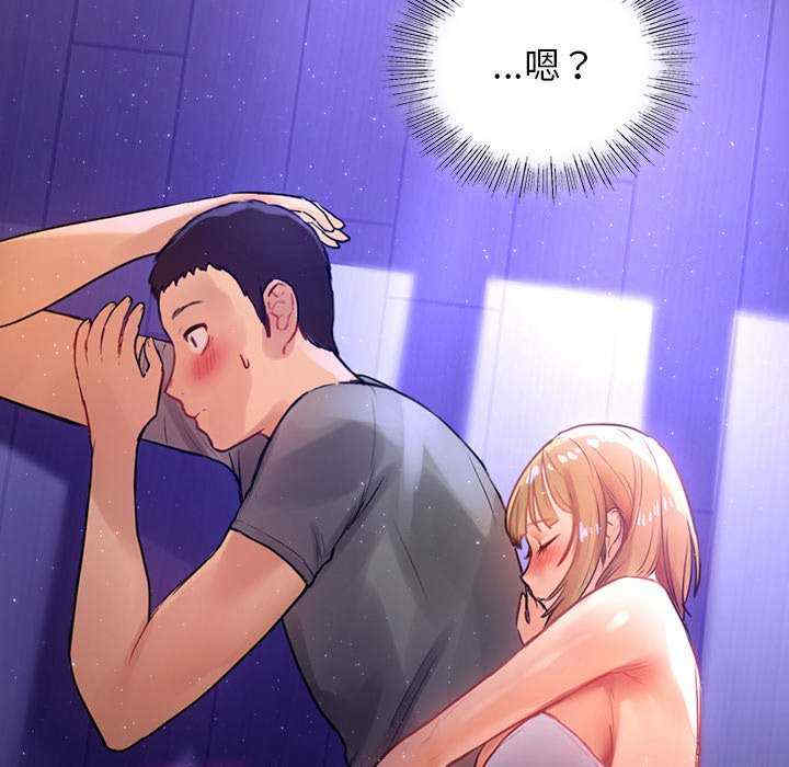 第38张