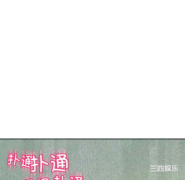 第59张