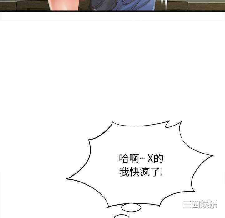 第9张