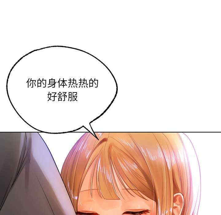 第43张