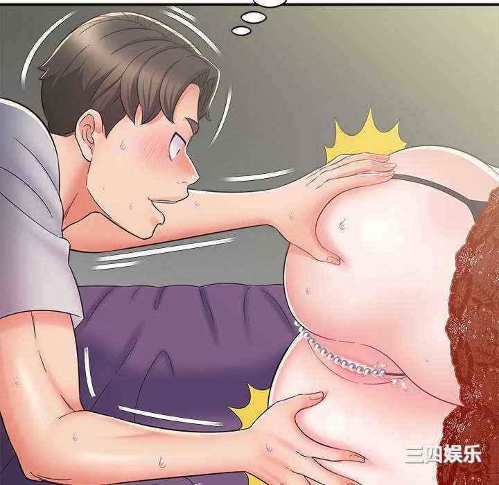 第12张