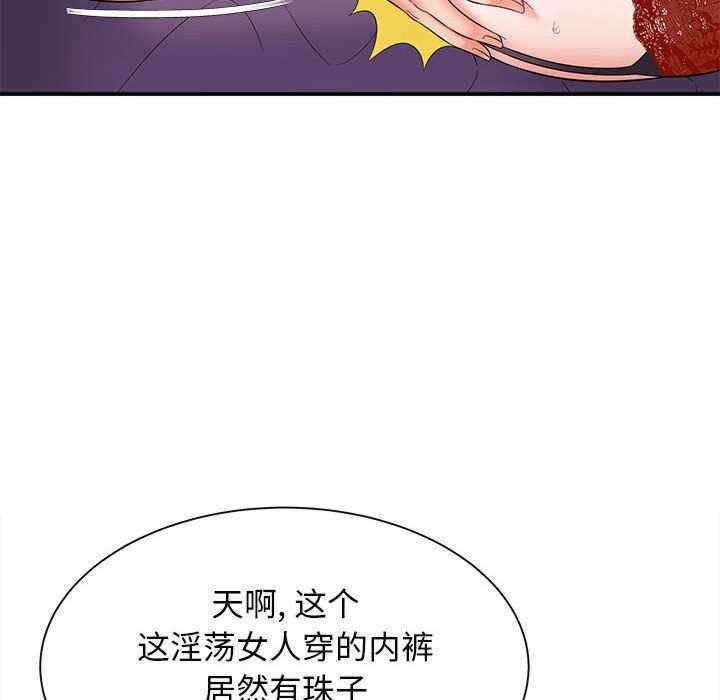 第13张