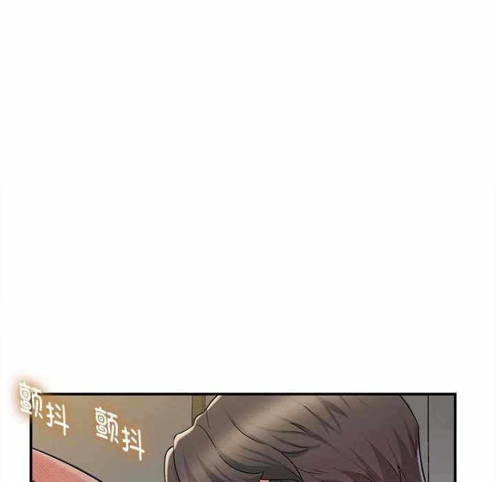 第37张