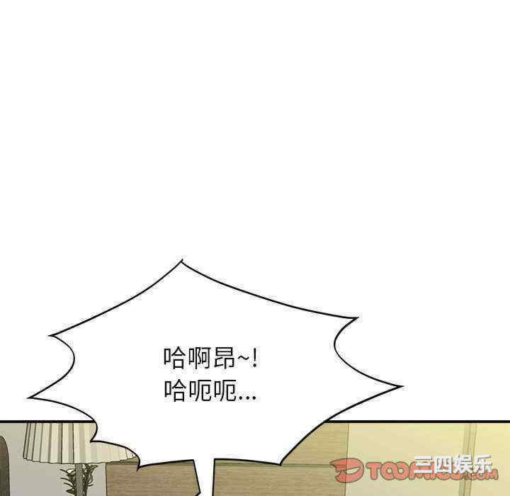 第42张