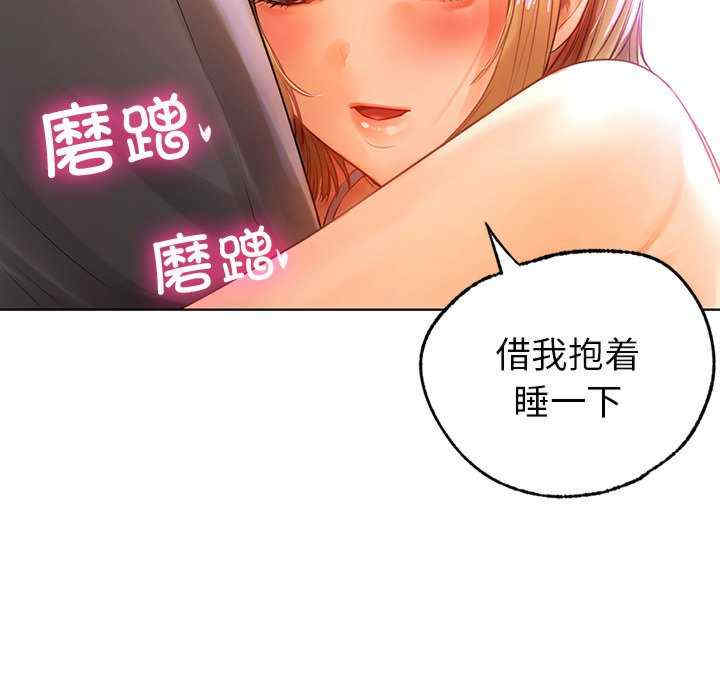 第46张