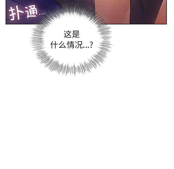 第50张