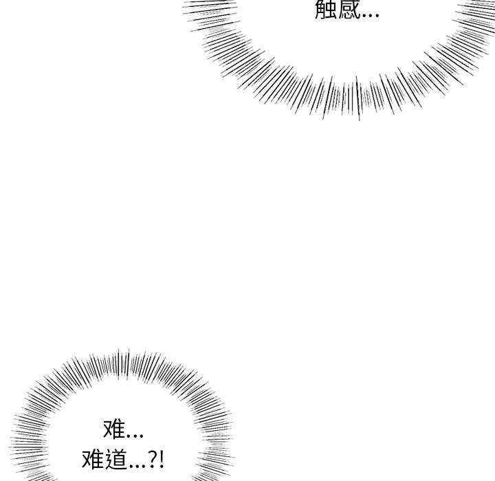 第55张