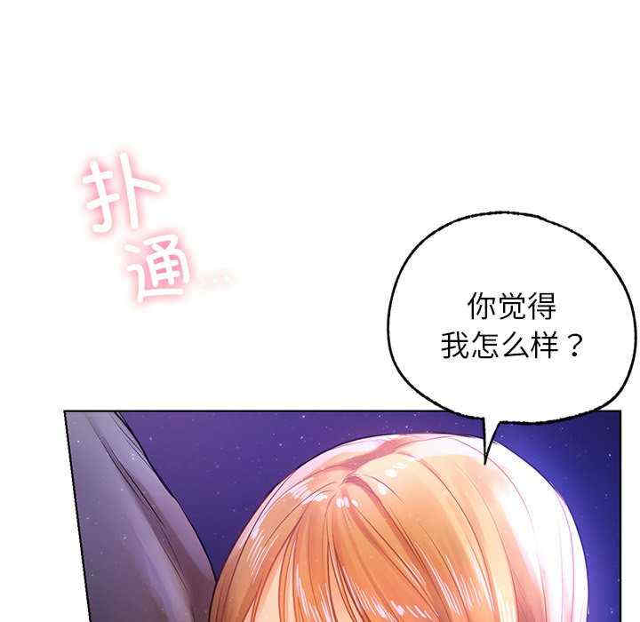 第63张