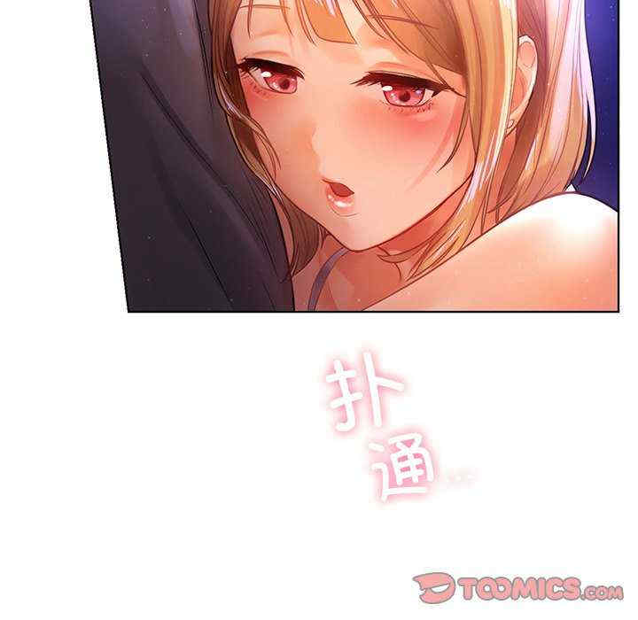 第66张