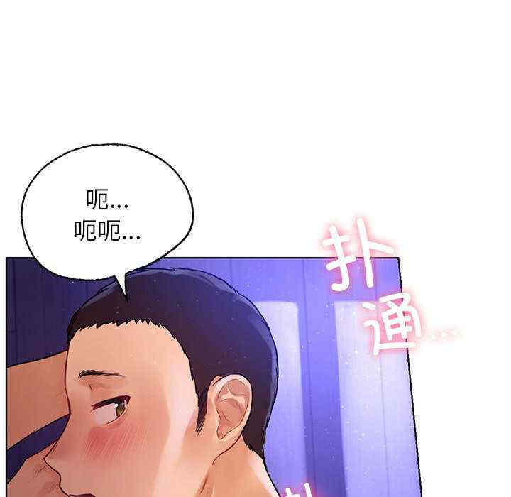 第67张