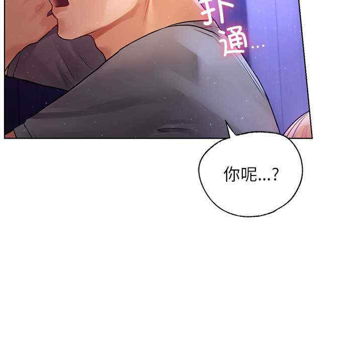 第70张
