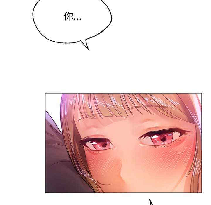 第79张