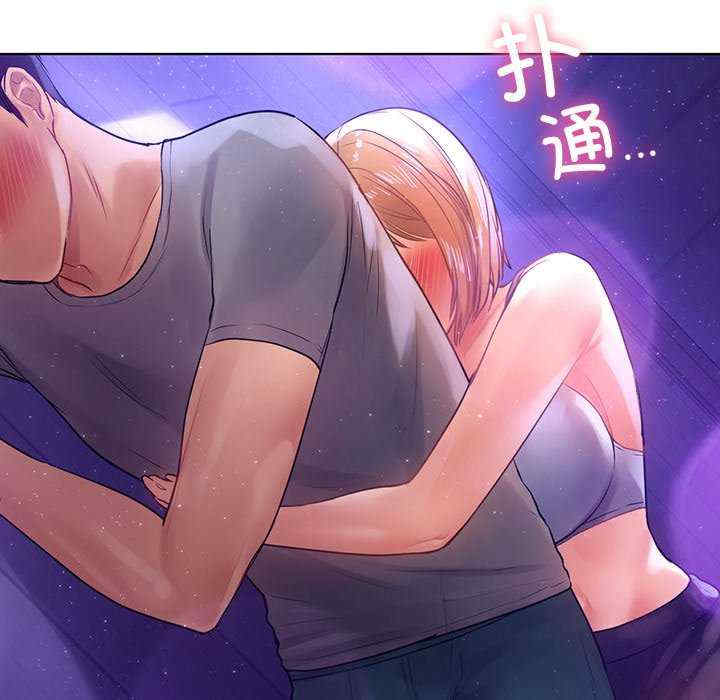 第84张