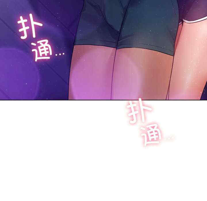 第85张