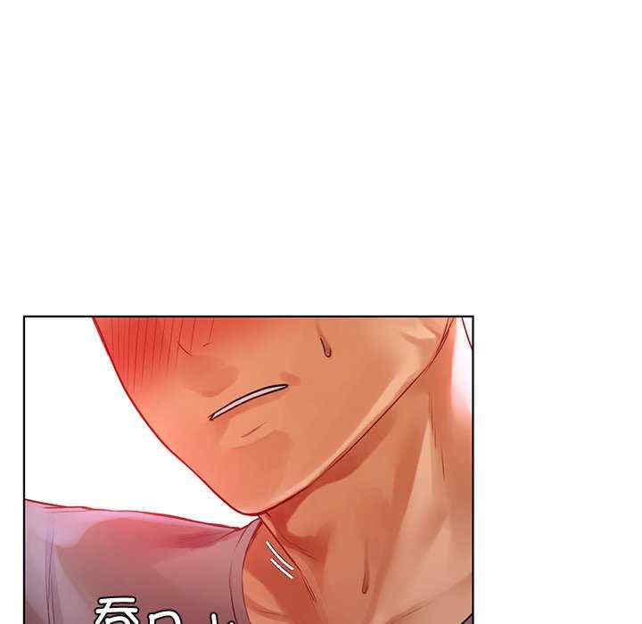 第88张