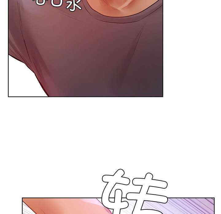 第90张