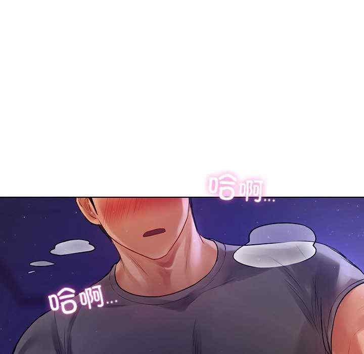 第99张