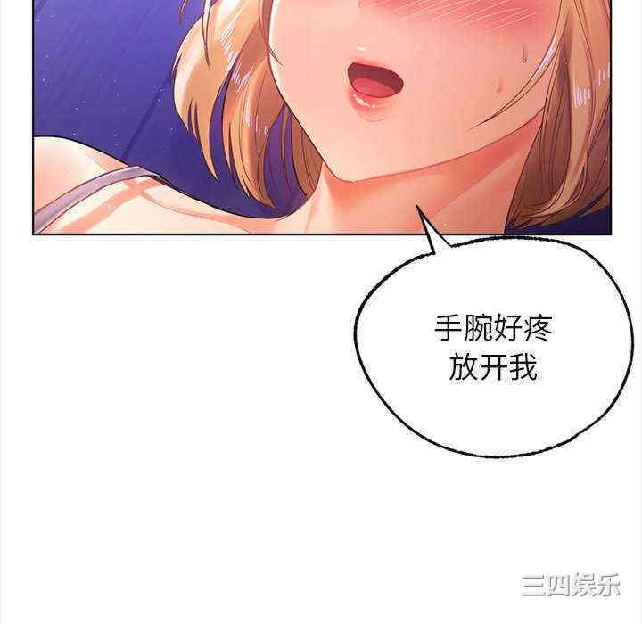 第121张